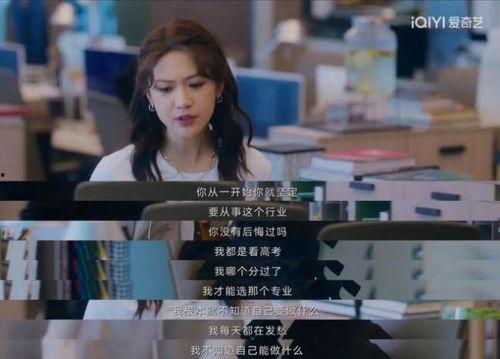 国产成人性视频,激情与禁忌的交织